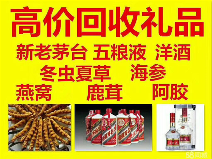 遂平案例展示